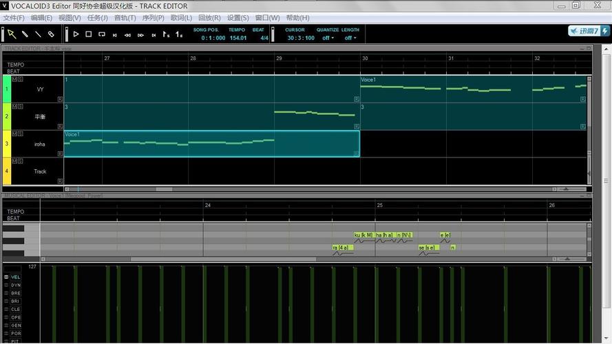 啦啦啦www在线中文