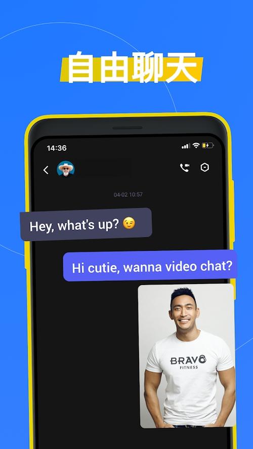 blued在线观看视频高清资源