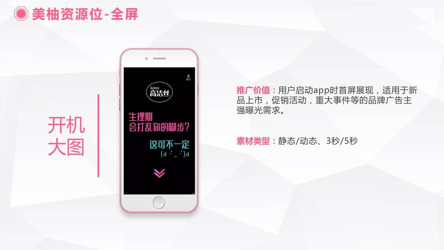 my207.cn蜜柚影院