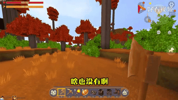 学长双指探洞要喷了视频