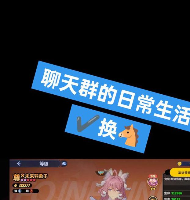 雏鸟视频vip(兑换码)