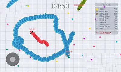 贪吃蛇大作战3