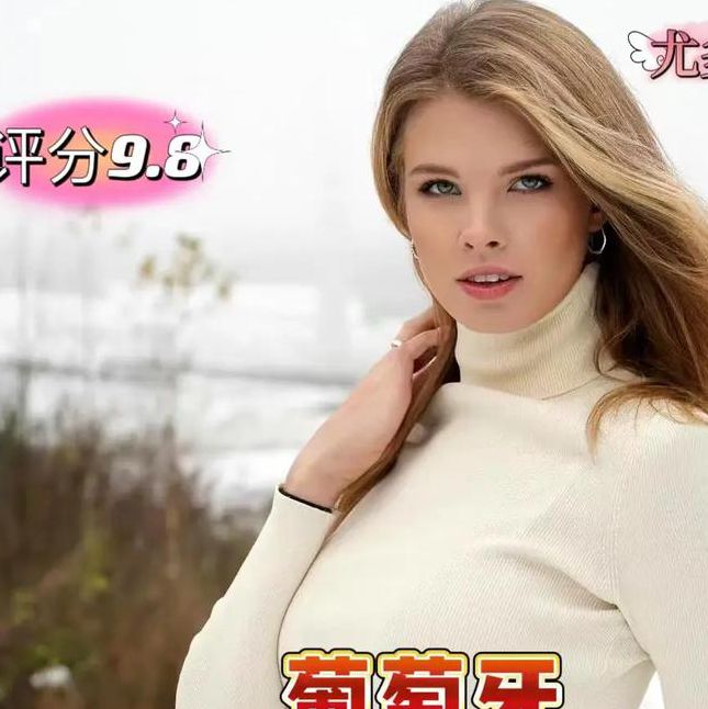 最好看的2018中文字幕国语版下载