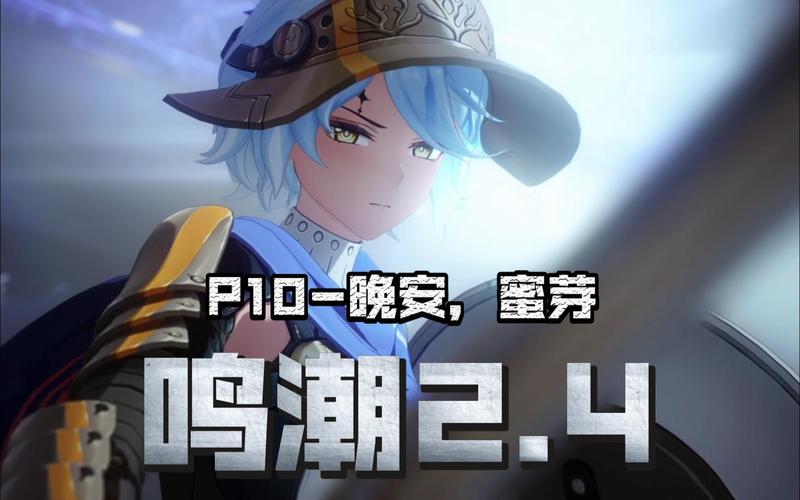 蜜芽隐藏短视频