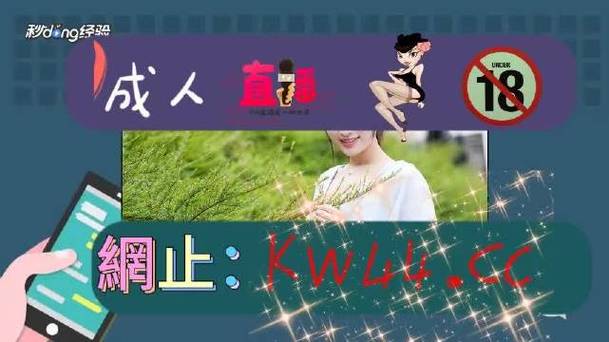 艾秋麻豆剧果冻传媒在线播放