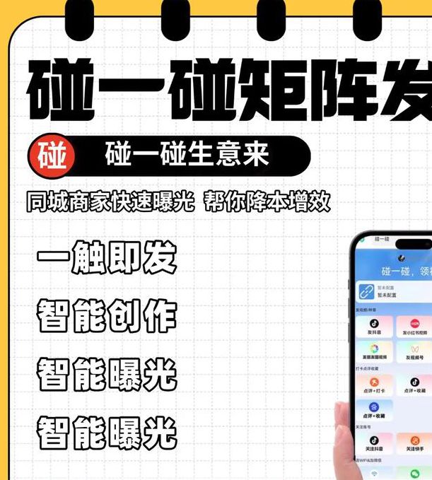 超碰app官网入口