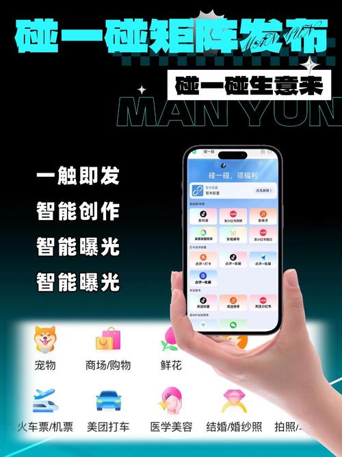 超碰app官网入口