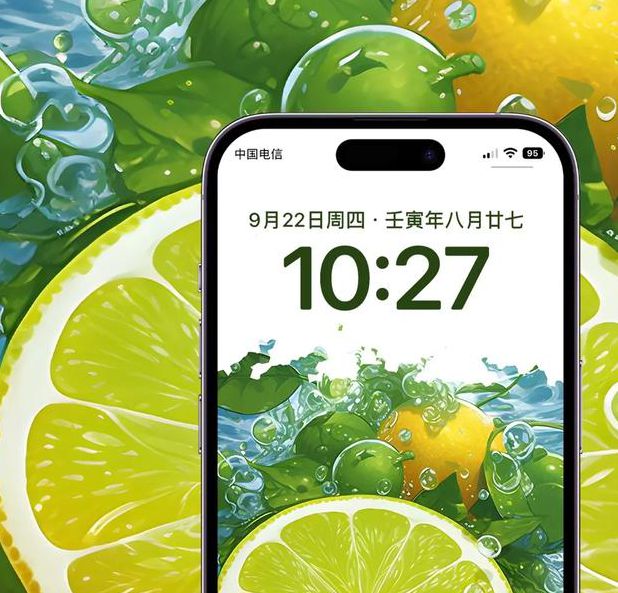 青柠视频在线观看完整