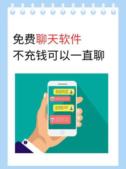 适合半夜看的不收费app免费版