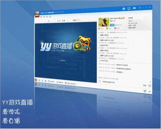 yy4800免费观看高清