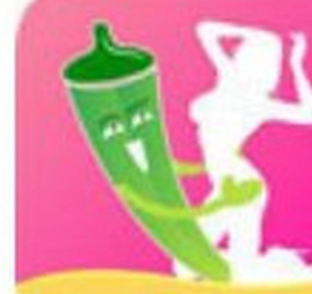 秋葵视频下载幸福宝