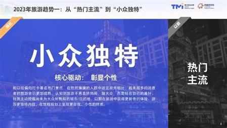 冈本视频(一天看五次)