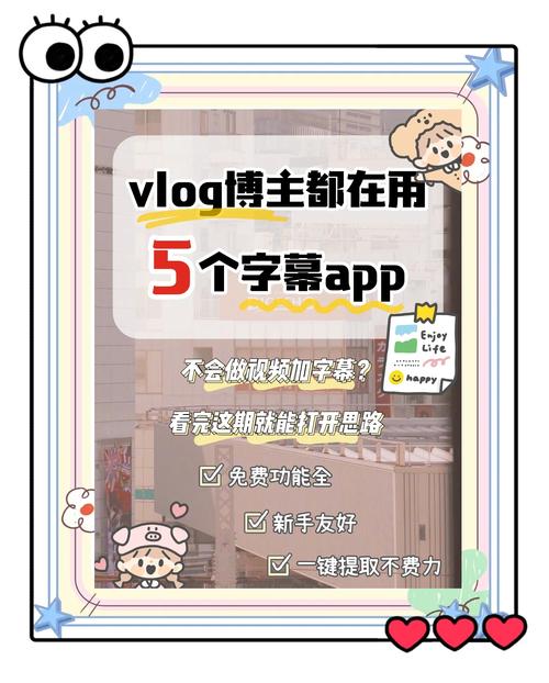 2019最好看的中文字幕国语版