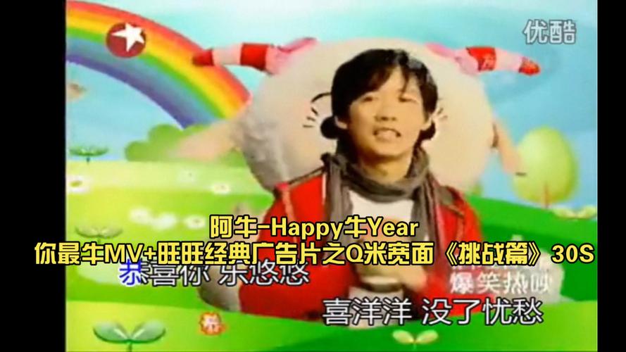 阿牛影院最新版