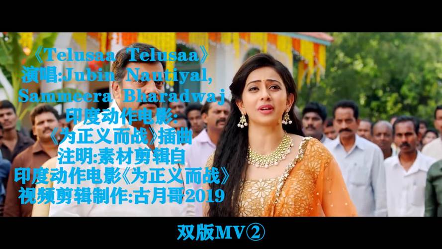 磁力野花社区影视