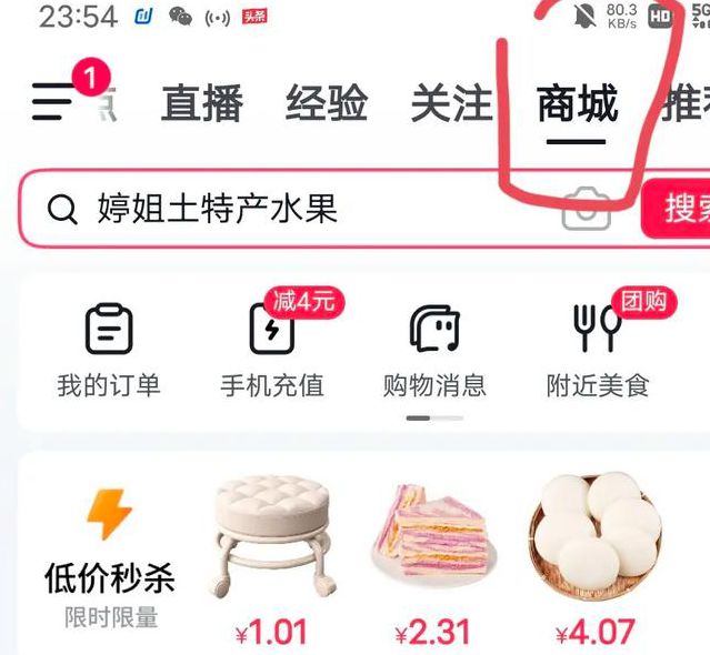 小蜜桔视频网站观看