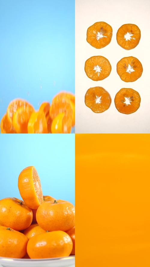 小蜜桔视频网站观看