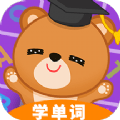 点点学单词app安卓最新版