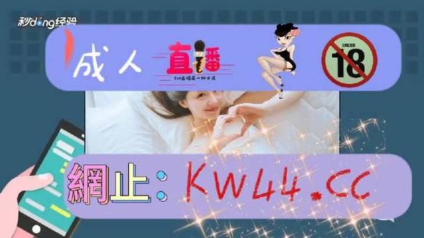 积积对积积的桶免费软件网站大全