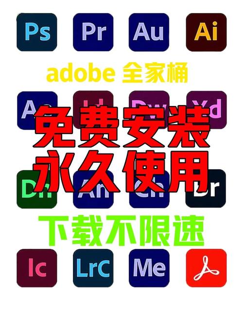 积积对积积的桶免费软件网站大全