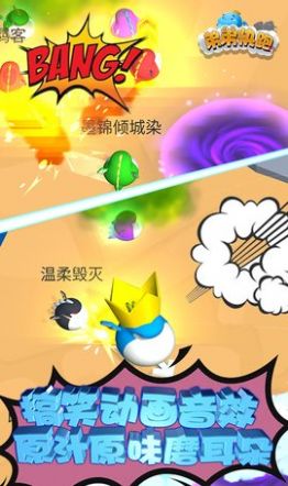 弟弟快跑免费版