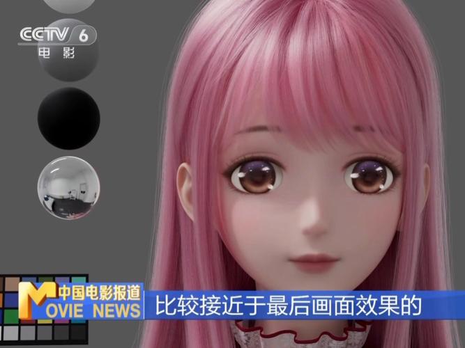 暖暖的国语免费观看韩国