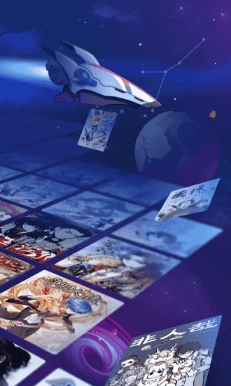 2022哔哩哔哩漫画