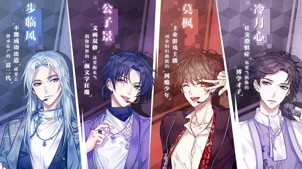 音乐合伙人最新版