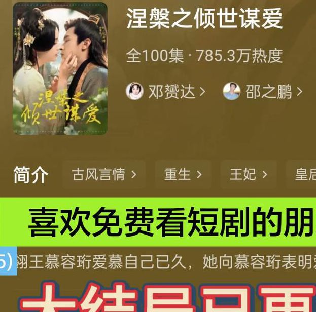 61974短视频地址在线观看