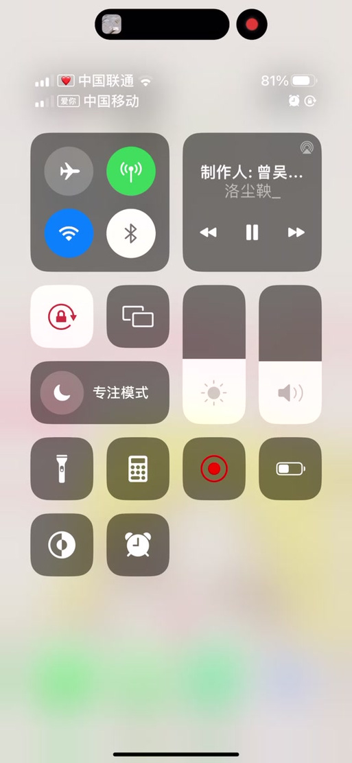 一天一部片就够了one一个iOS版