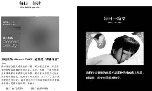 一天一部片就够了one一个iOS版