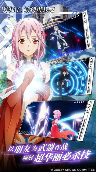 失落王冠通关版