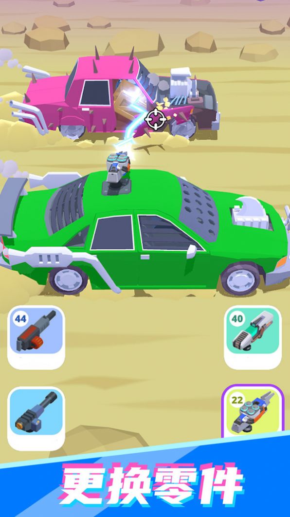 飙车冠军之路最新版