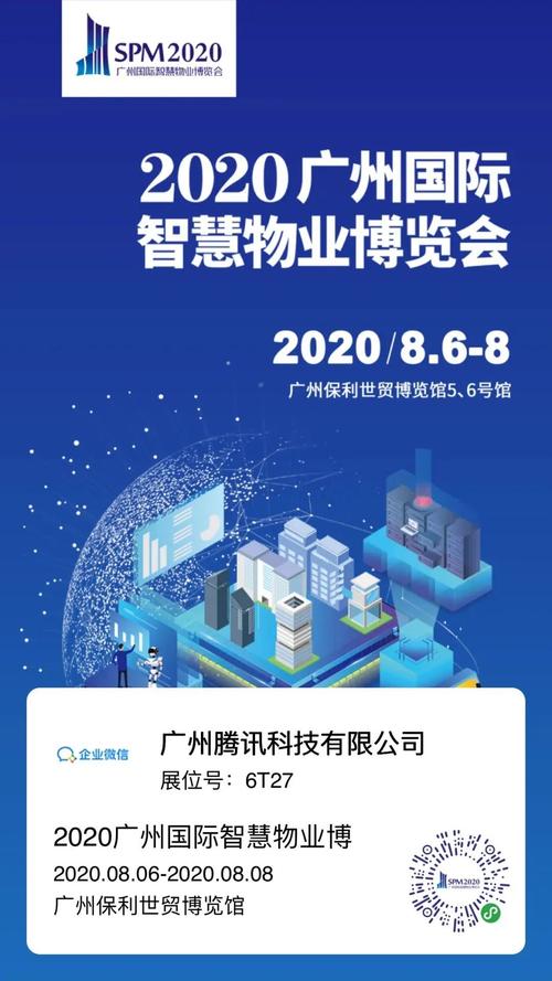 色多多app下载安装-丝瓜ios免