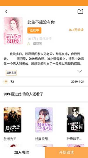 绿㡌经典小说福利社