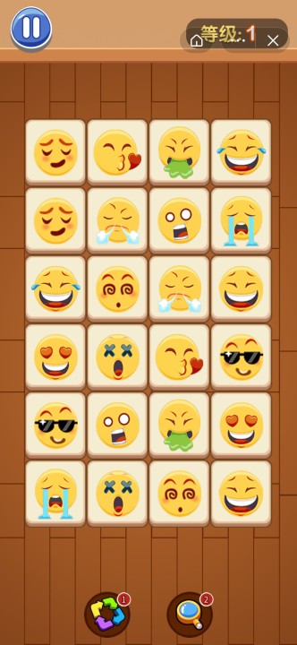 抖音同学几年级