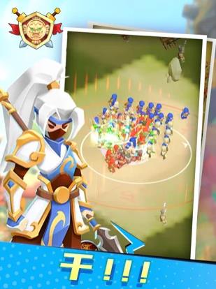 小样哪里跑官网版