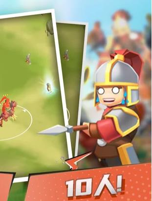 小样哪里跑官网版