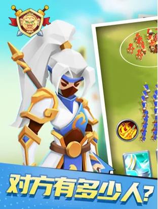 小样哪里跑官网版