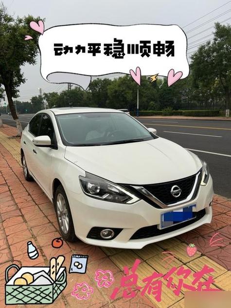 日产一二三四六七区