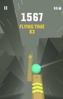 马步救球球官方版