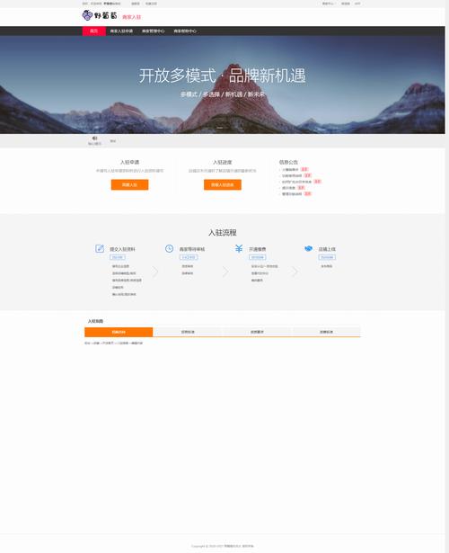 xfb8008app.xyfios在线