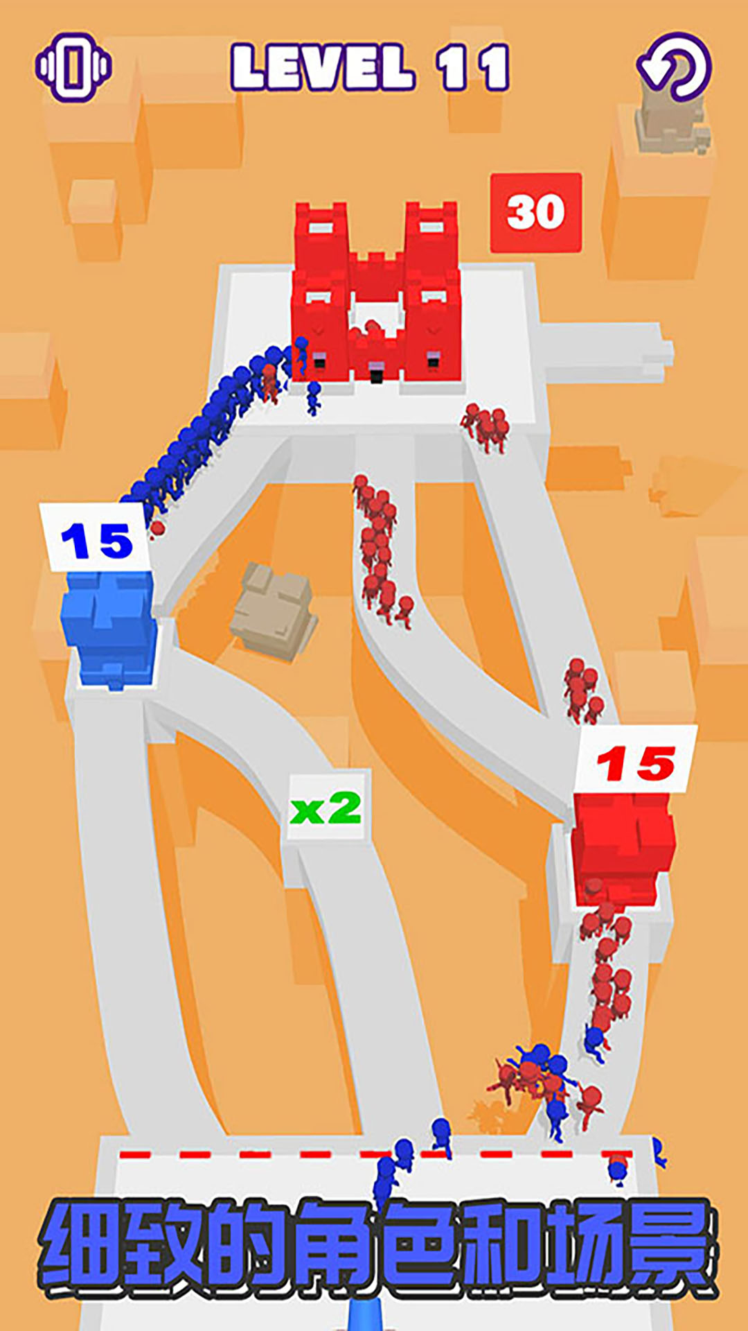 进击吧破坏者2022