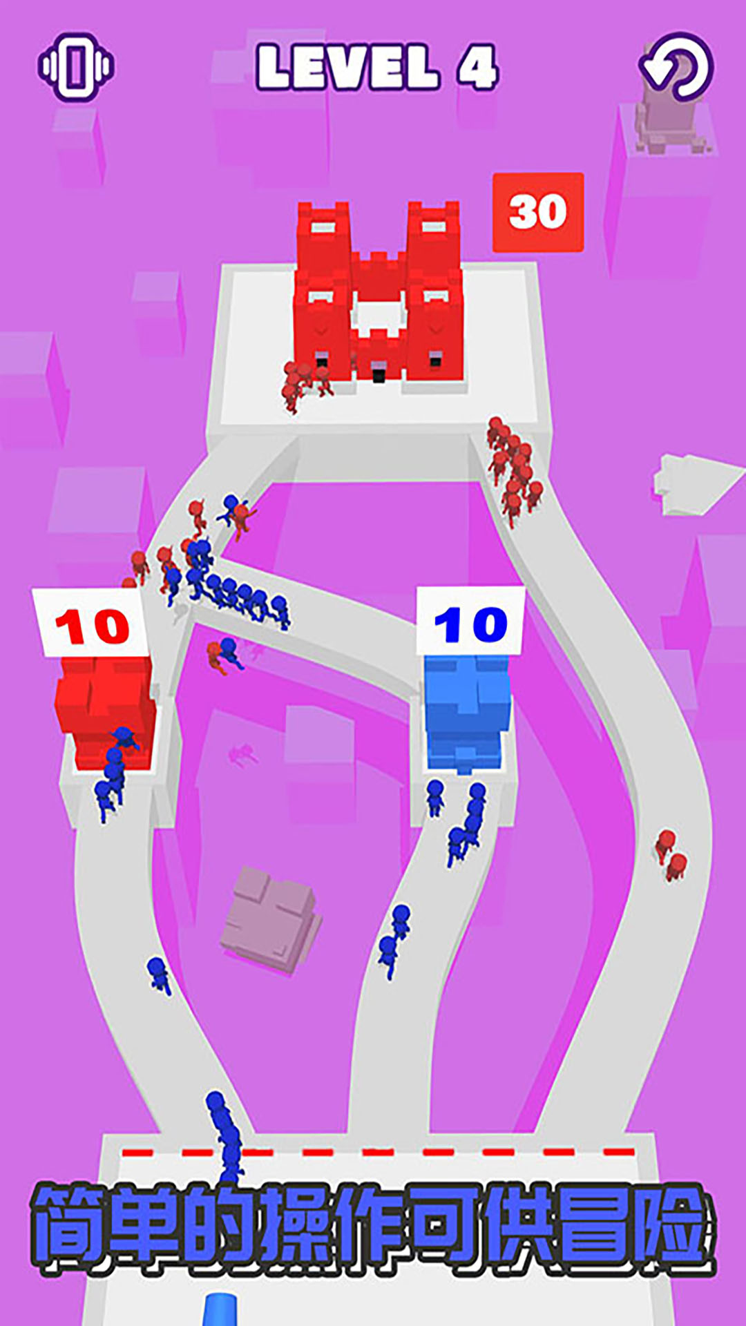 进击吧破坏者2022