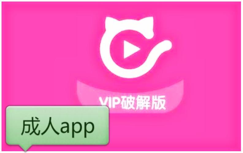 小猪app下载汅api免费绿巨人