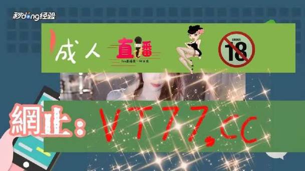 小蝌蚪视频app下载安装