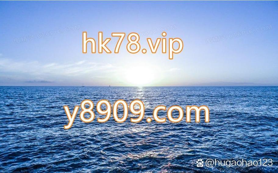 一分快三app推荐直播