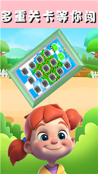 迷宫游戏行走专家