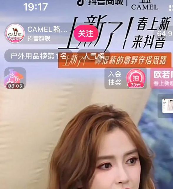 baby直播平台最新版v2