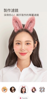 snow相机app安卓版